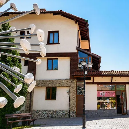 Monte Vista Appartamento Bansko